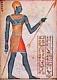 imhotep's Avatar